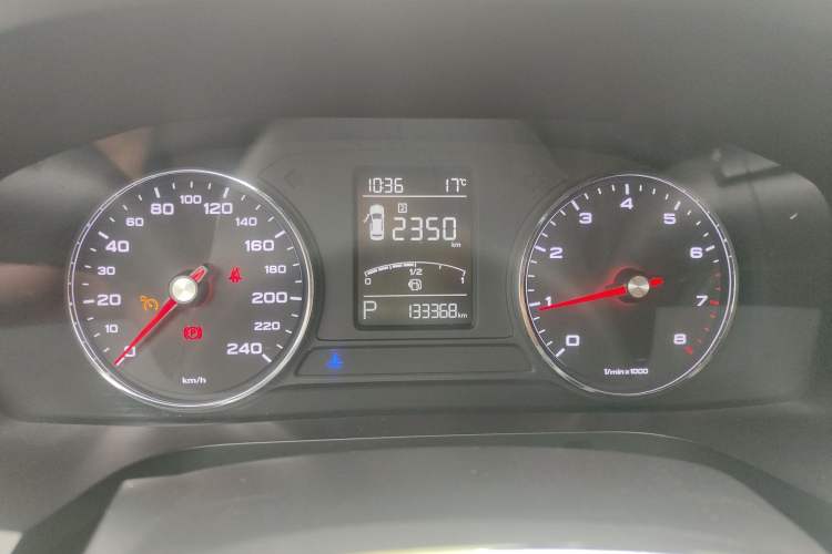 Used Roewe i6 2018 20T Automatic Internet Smart Edition Instrument Cluster