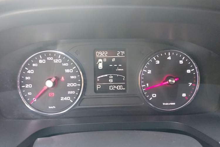 Used Roewe i6 2018 20T Automatic Flagship Edition Instrument Cluster