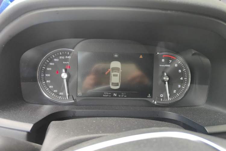 Used Roewe i6 2018 20T Automatic Internet ZhiZun Edition Instrument Cluster