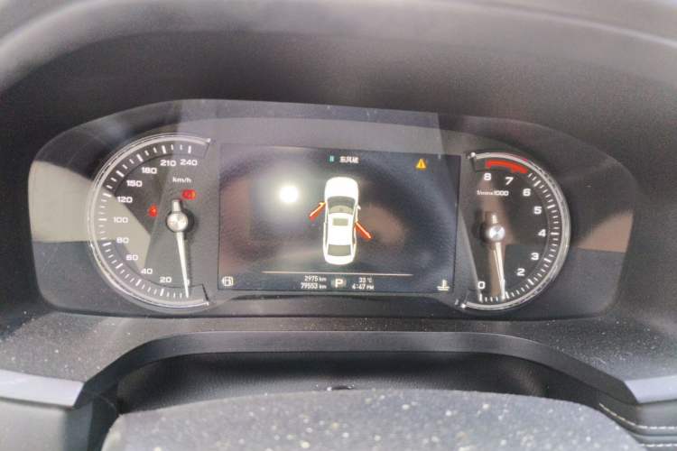 Used Roewe i6 2018 20T Automatic Internet ZhiZun Edition Instrument Cluster