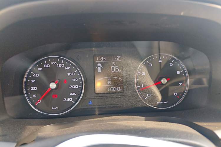 Used Roewe i6 2018 20T Automatic Flagship Edition Instrument Cluster