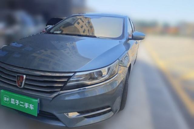 Used Roewe i6 2018 20T Automatic Flagship Edition