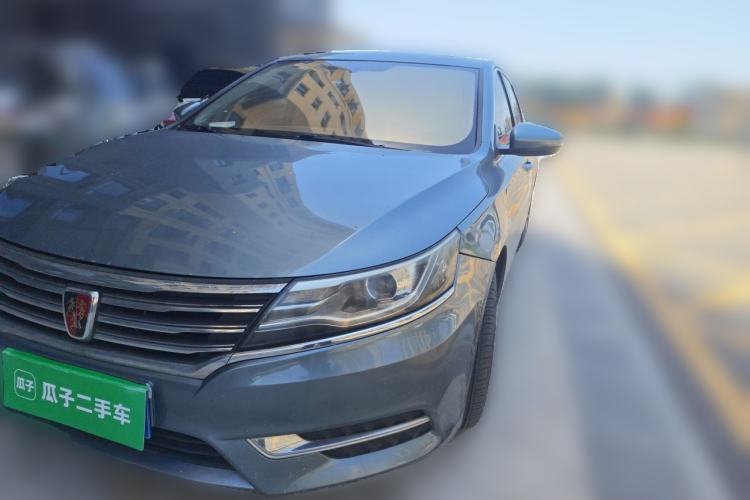 Used Roewe i6 2018 20T Automatic Flagship Edition Guazi used car, China used car export, Used car for sale, Used  cars, Cheapest cars for sale