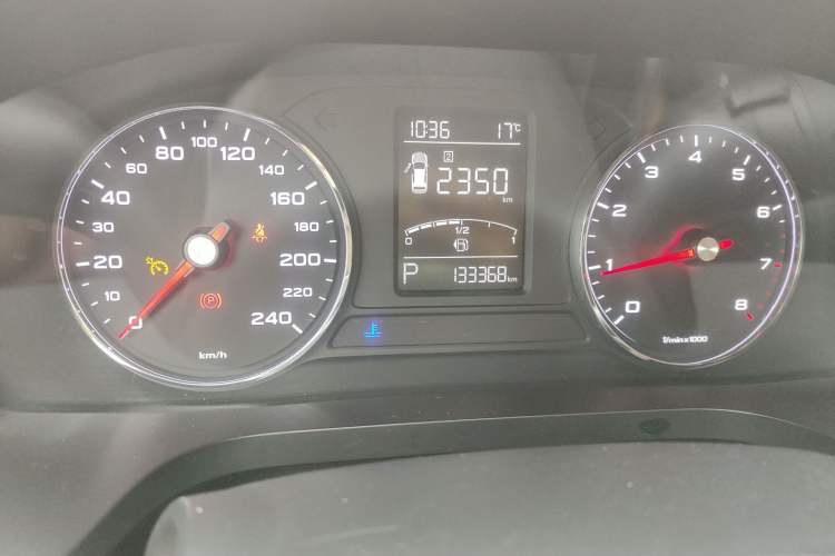 Used Roewe i6 2018 20T Automatic Internet Smart Edition Odometer Close Up