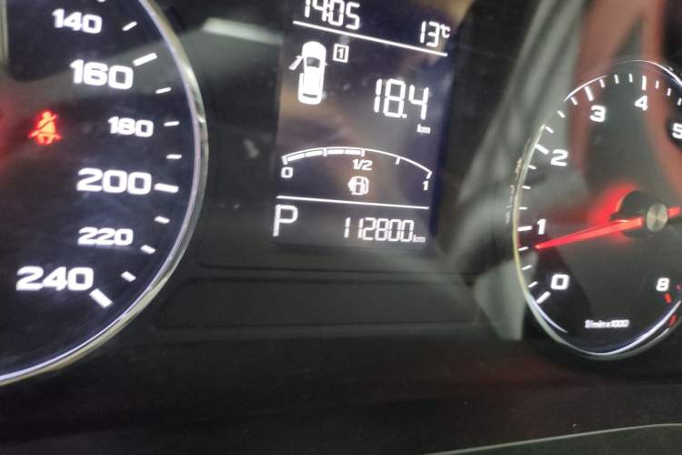 Used Roewe i6 2018 20T Automatic Flagship Edition Odometer Close Up