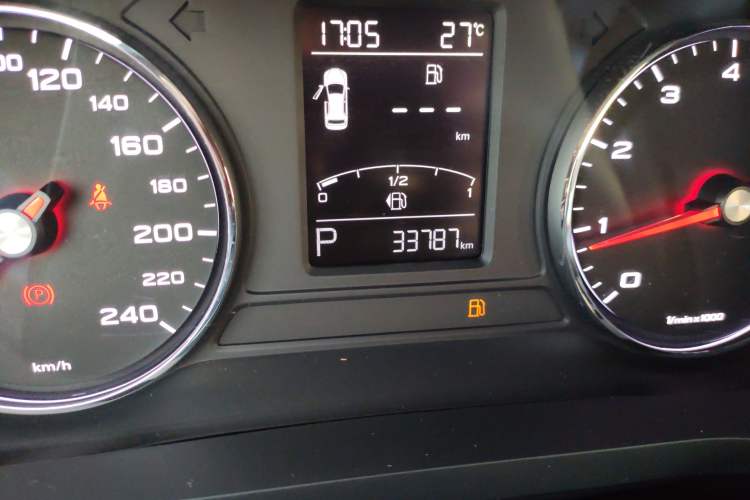 Used Roewe i6 2018 20T Automatic Flagship Edition Odometer Close Up