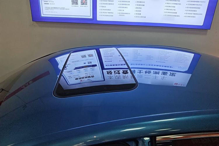 Used Roewe i6 2018 20T Automatic Flagship Edition Roof