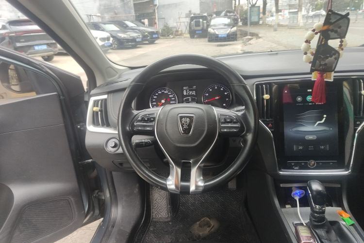 Used Roewe i6 2018 20T Automatic Internet Smart Edition Steering Wheel