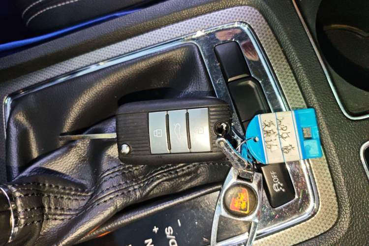 Used Roewe i6 2018 20T Automatic Flagship Edition Vehicle Key
