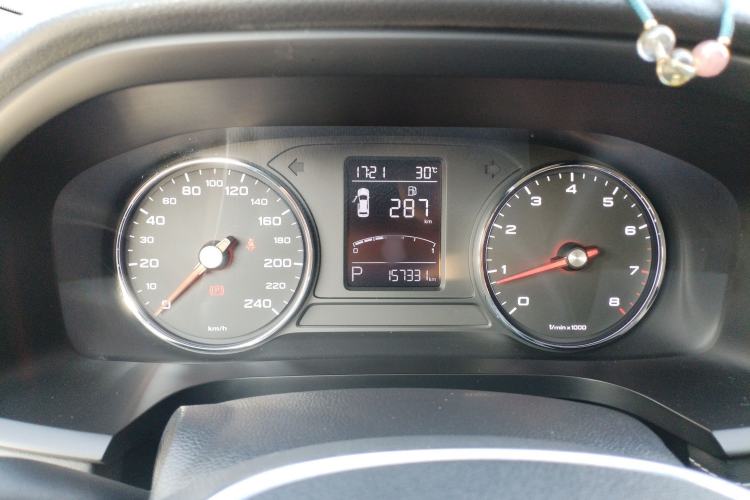 Used Roewe i6 2018 20T Automatic Internet Smart Edition Instrument Cluster