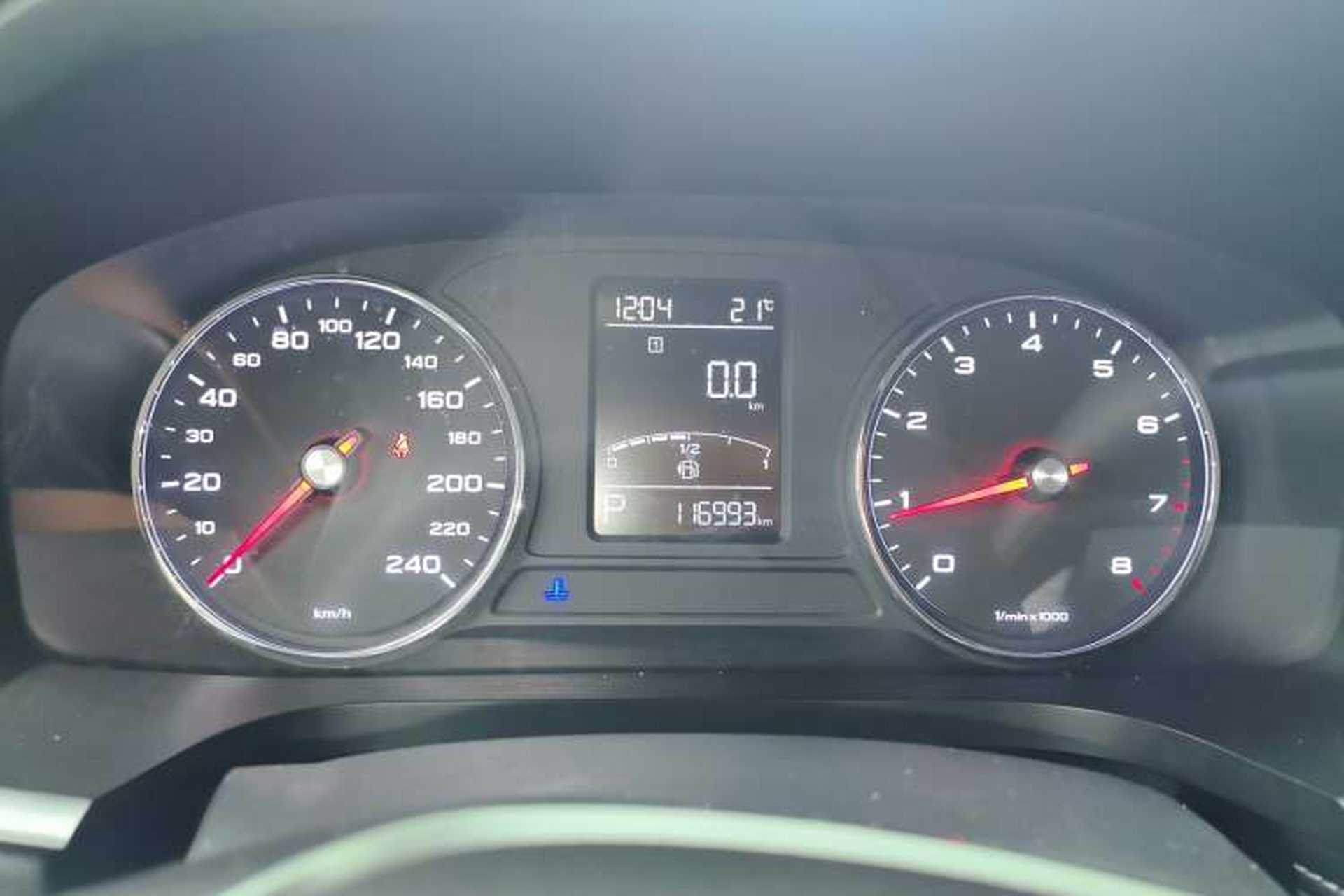 Used Roewe i6 2018 20T Automatic Flagship Edition Instrument Cluster