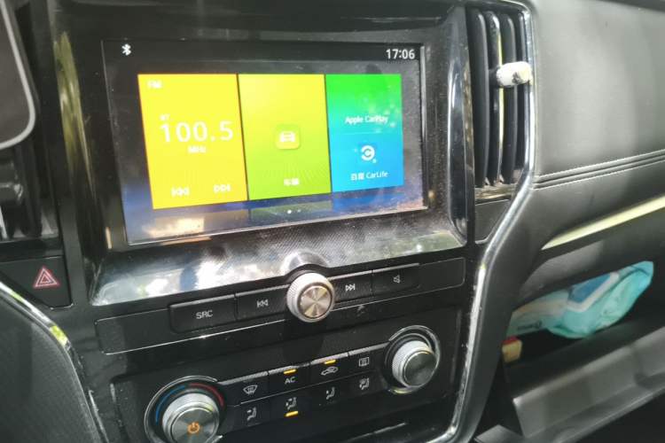 Used Roewe i6 2018 20T Automatic Flagship Edition Audio And AC Panel