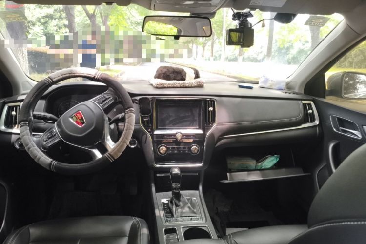 Used Roewe i6 2018 20T Automatic Flagship Edition Center Console