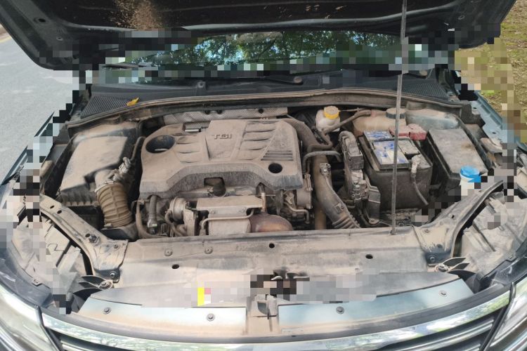 Used Roewe i6 2018 20T Automatic Flagship Edition Engine Bay