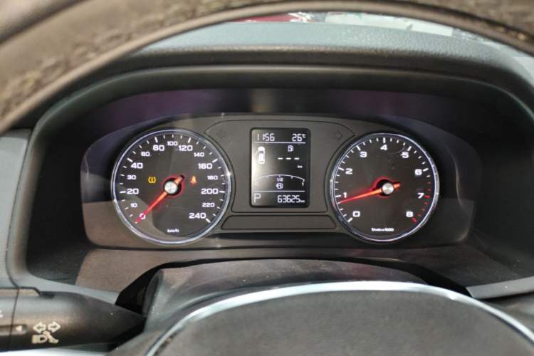 Used Roewe i6 2018 20T Automatic Flagship Edition Instrument Cluster