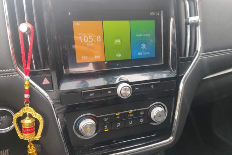 Used Roewe i6 2018 20T Automatic Flagship Edition Audio And AC Panel