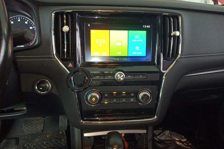Used Roewe i6 2018 20T Automatic Flagship Edition Audio And AC Panel
