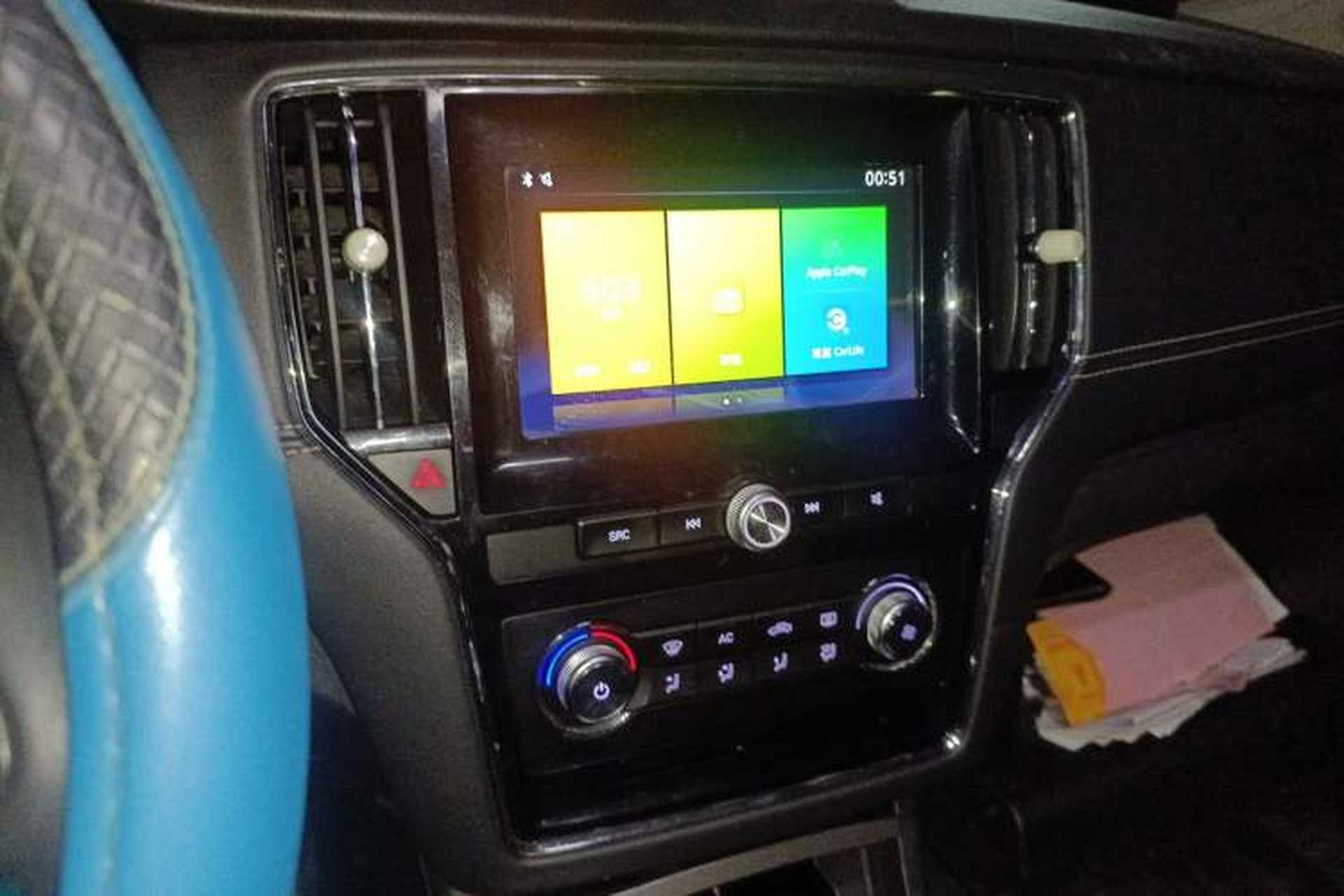 Used Roewe i6 2018 20T Automatic Flagship Edition Audio And AC Panel