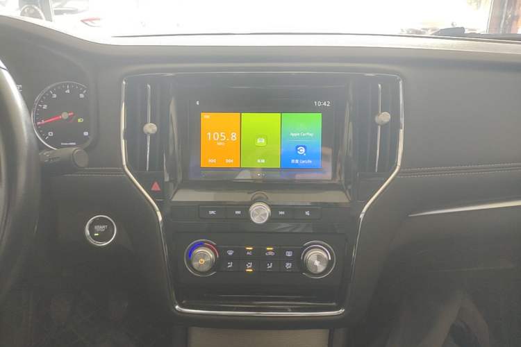 Used Roewe i6 2018 20T Manual Luxury Edition Audio And AC Panel