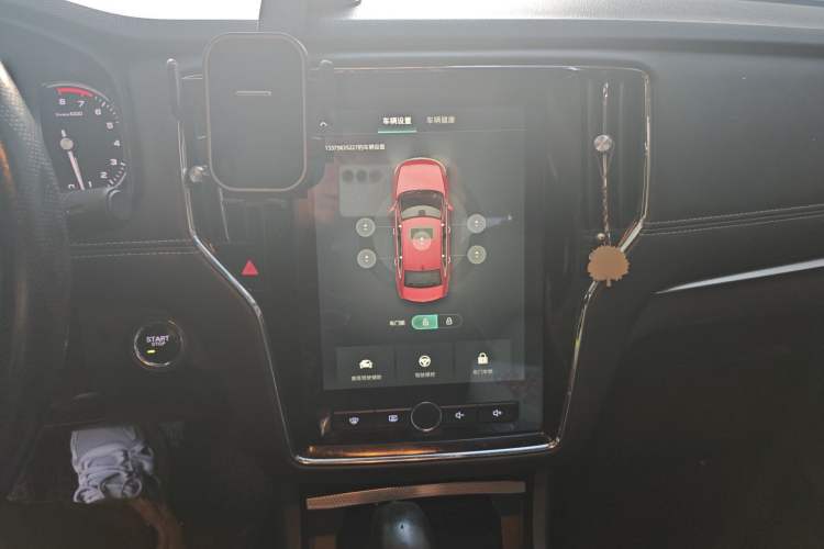 Used Roewe i6 2018 20T Automatic Internet ZhiZun Edition Audio And AC Panel