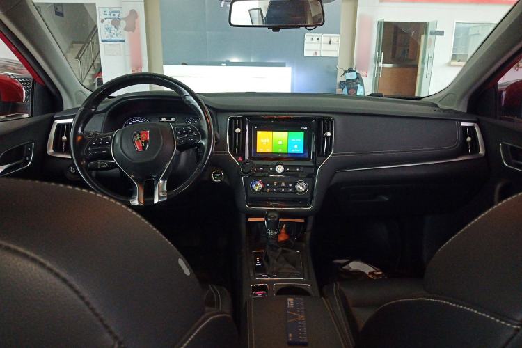 Used Roewe i6 2018 20T Automatic Flagship Edition Center Console