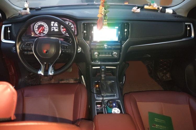 Used Roewe i6 2018 20T Automatic Flagship Edition Center Console