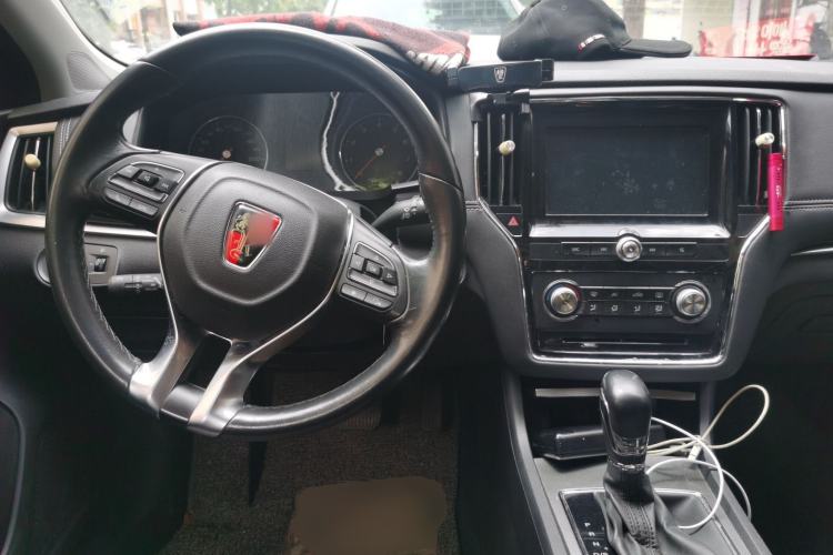 Used Roewe i6 2018 20T Automatic Flagship Edition Center Console