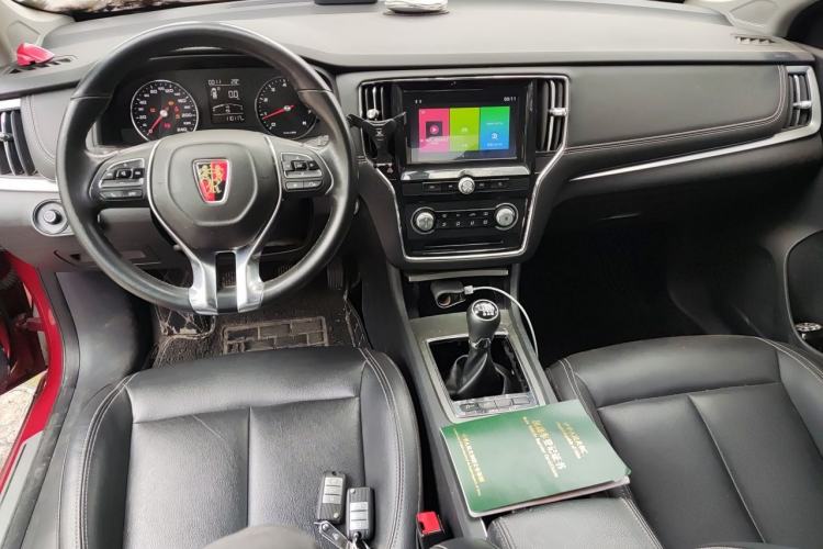 Used Roewe i6 2018 20T Manual Luxury Edition Center Console