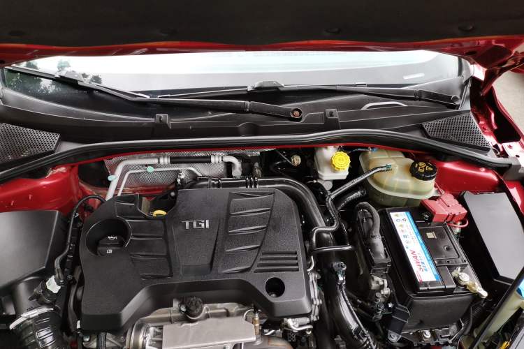 Used Roewe i6 2018 20T Automatic Flagship Edition Engine Bay