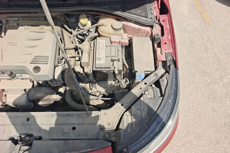 Used Roewe i6 2018 20T Automatic Flagship Edition Engine Bay Left