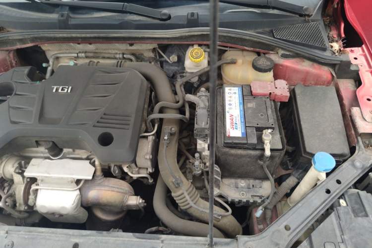 Used Roewe i6 2018 20T Automatic Flagship Edition Engine Bay Left