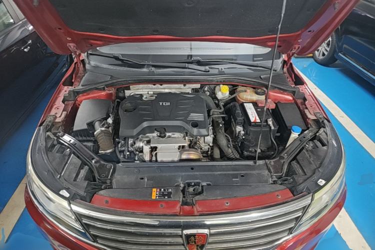 Used Roewe i6 2018 20T Automatic Flagship Edition Engine Bay