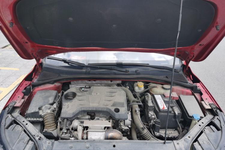 Used Roewe i6 2018 20T Automatic Flagship Edition Engine Bay