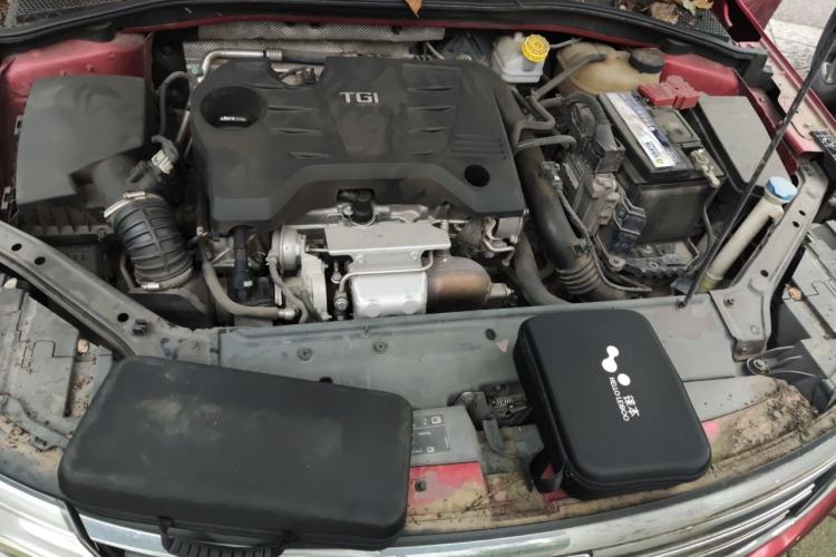 Used Roewe i6 2018 20T Manual Luxury Edition Engine Bay