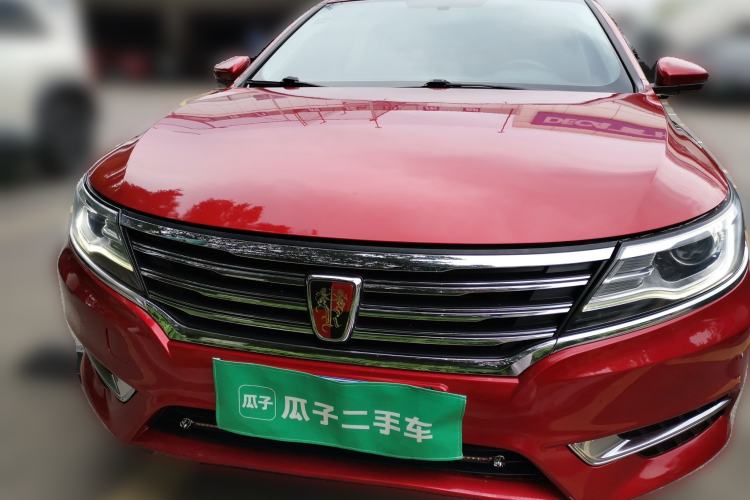 Used Roewe i6 2018 20T Automatic Flagship Edition Front