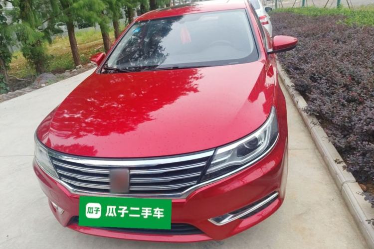 Used Roewe i6 2018 20T Automatic Flagship Edition Front