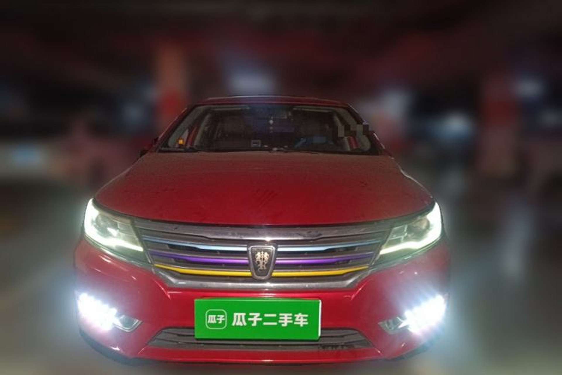 Used Roewe i6 2018 20T Automatic Flagship Edition Front