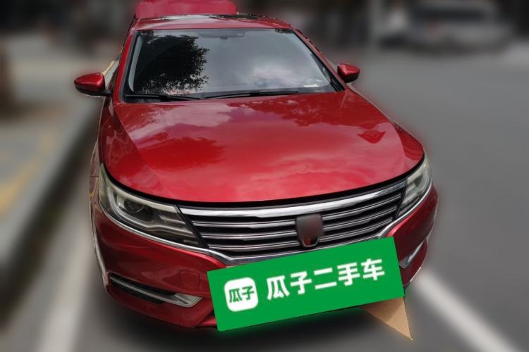 Used Roewe i6 2018 20T Automatic Flagship Edition Front