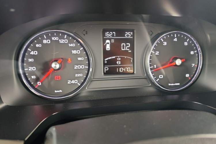 Used Roewe i6 2018 20T Automatic Flagship Edition Instrument Cluster