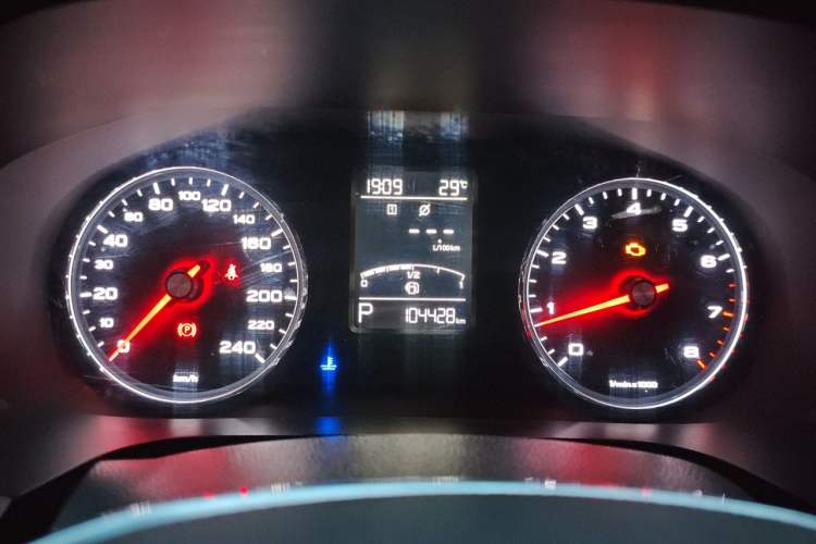Used Roewe i6 2018 20T Automatic Internet Smart Edition Instrument Cluster