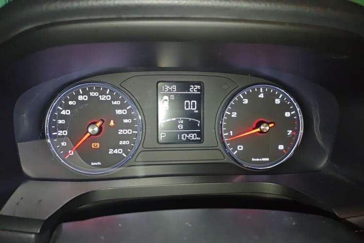 Used Roewe i6 2018 16T Automatic Internet Smart Edition Instrument Cluster