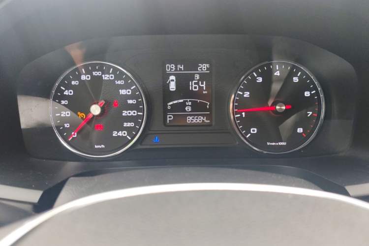 Used Roewe i6 2018 20T Automatic Flagship Edition Instrument Cluster