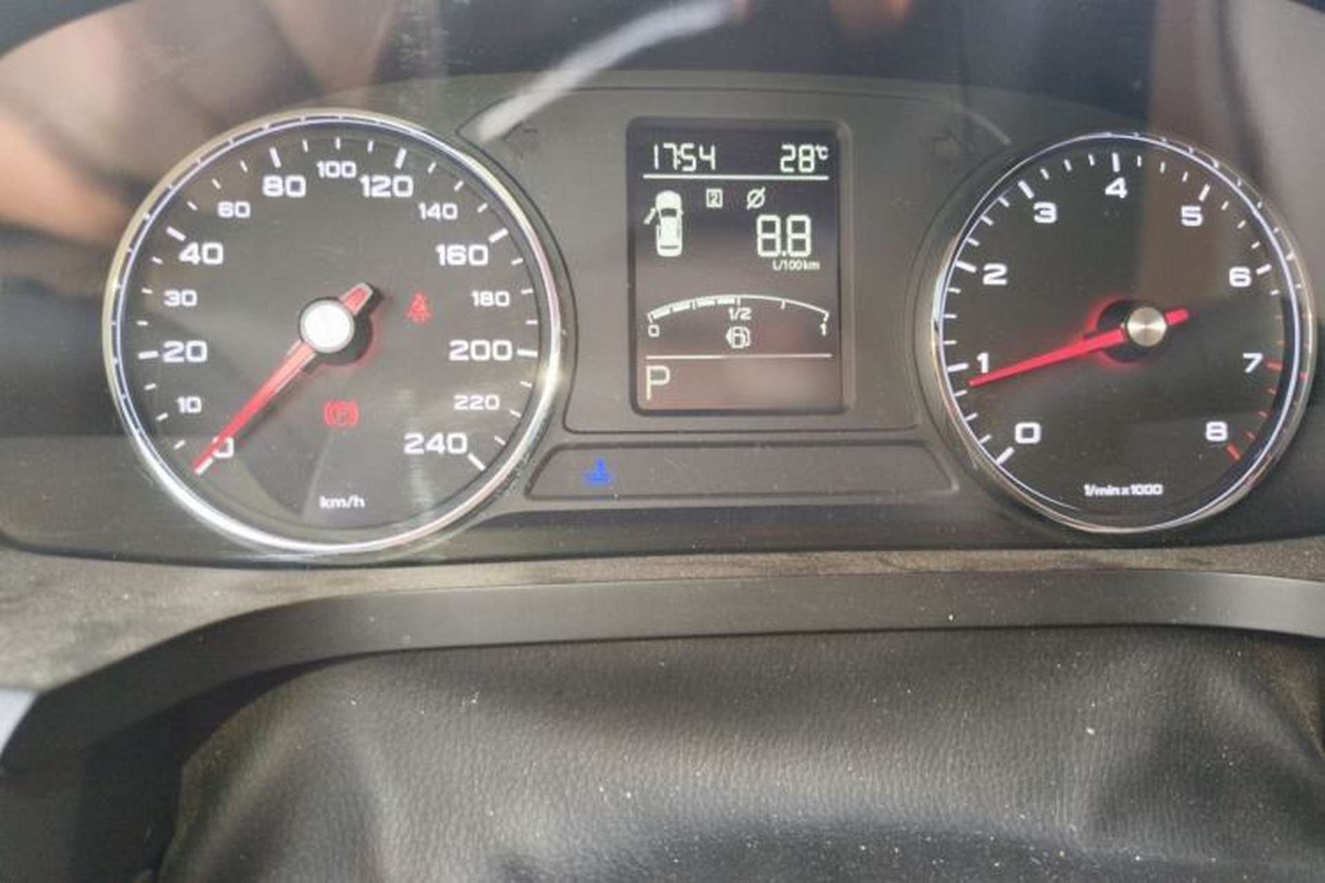 Used Roewe i6 2018 20T Automatic Internet Smart Edition Instrument Cluster