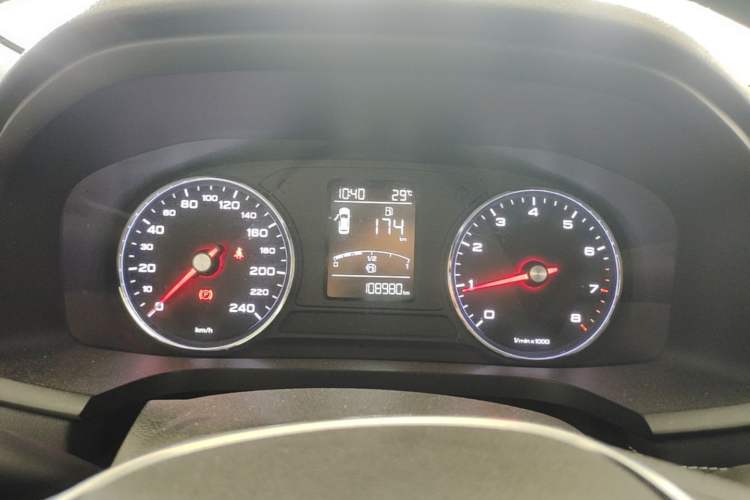 Used Roewe i6 2018 20T Manual Luxury Edition Instrument Cluster