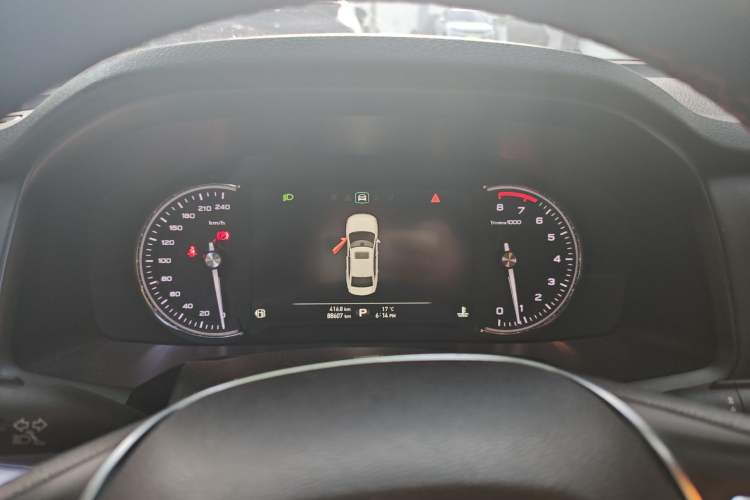 Used Roewe i6 2018 20T Automatic Internet ZhiZun Edition Instrument Cluster