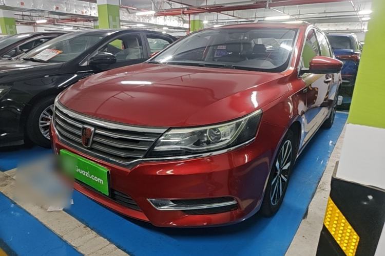 Used Roewe i6 2018 20T Automatic Flagship Edition Guazi used car, China used car export, Used car for sale, Used cars, Cheapest cars for sale