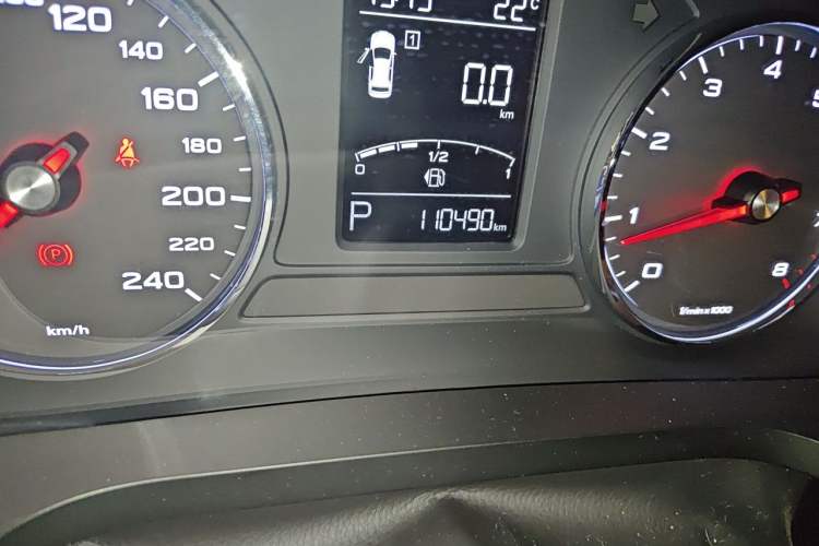 Used Roewe i6 2018 16T Automatic Internet Smart Edition Odometer Close Up