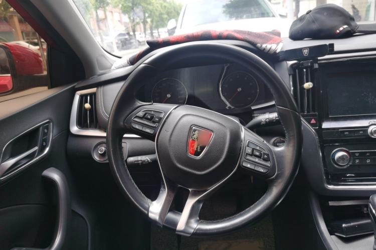 Used Roewe i6 2018 20T Automatic Flagship Edition Steering Wheel