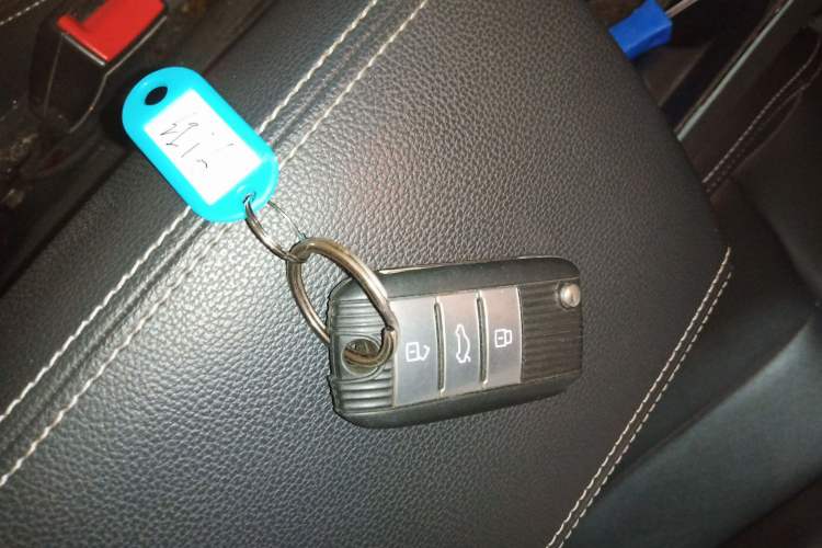 Used Roewe i6 2018 20T Automatic Flagship Edition Vehicle Key