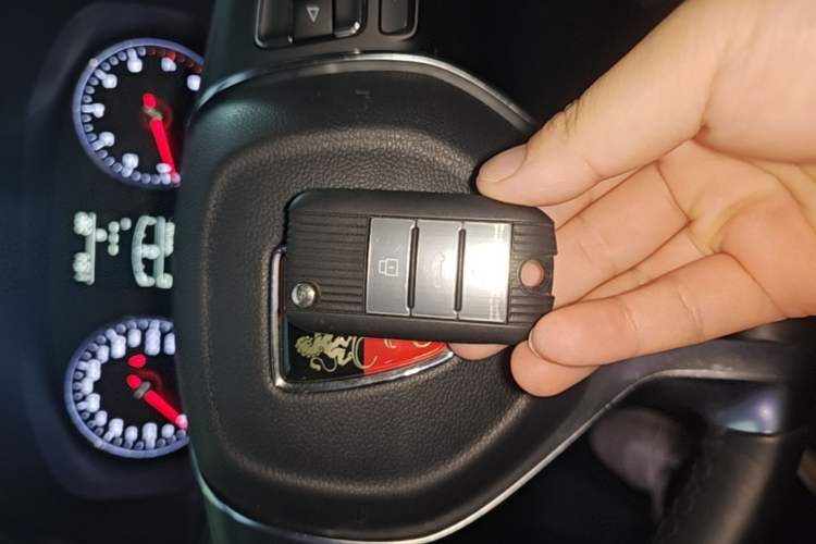 Used Roewe i6 2018 20T Automatic Flagship Edition Vehicle Key